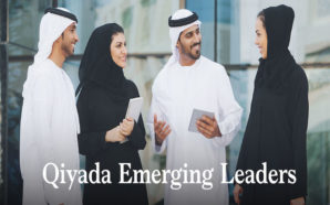 Qiyada Emerging Leaders