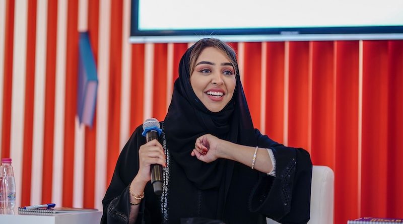 Winner of Young Children's Literature Prize, Author Mariam Al Qasimi discusses her latest book titled Diversity at SIBF 2019