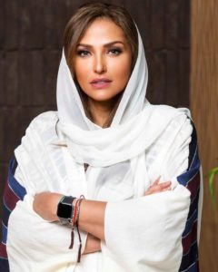 HRH Princess Lamia Bin Majid Al Saud 