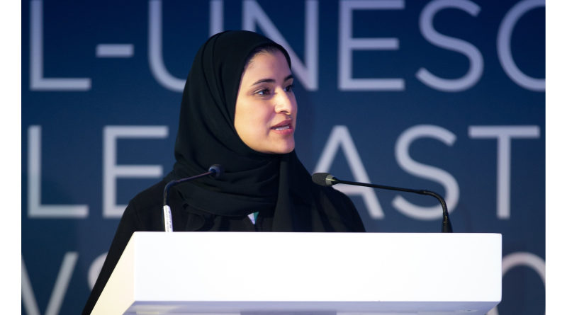 H.E. Sarah bint Yousef Al Amiri, Minister of State of Advanced Sciences