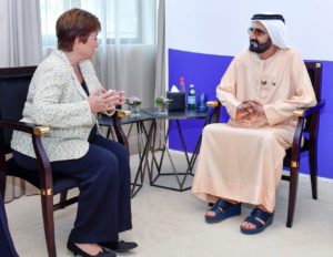 HH Mohammed bin Rashid receive IMF, World Bank Chief, Ivanka Trump