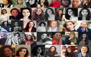 Pakistan Part of Global Women in Literature Festival
