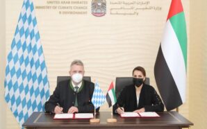 UAE to Cooperate with Bavaria on Climate Action, Environmental Protection  