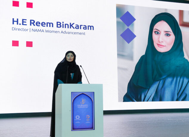 NAMA’s ‘Irtiqa’ platform engages UAE stakeholders in action-oriented dialogue on boosting women’s economic inclusion