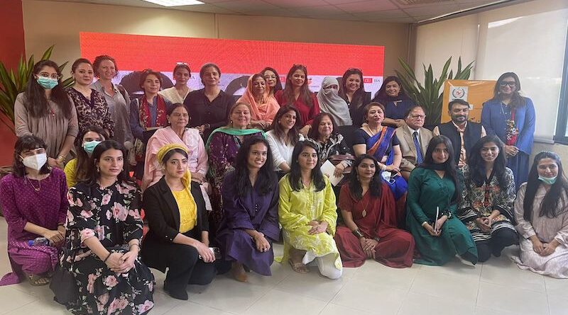 Launch of complaint cell for women journalists in Pakistan announced