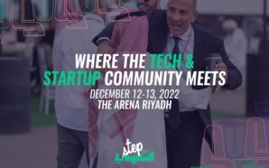 Engage, Network with the Brightest Minds, Field Experts at Step Saudi 2022