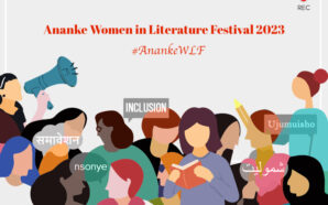Promoting Cross Cultural Exchange: Ananke Announces Women in Literature Festival…