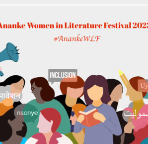 Promoting Cross Cultural Exchange: Ananke Announces Women in Literature Festival 2023