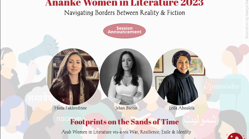 Ananke Women in Literature Unveils Session on Arab Women in Literature vis-vis War, Resilience, Exile & Identity