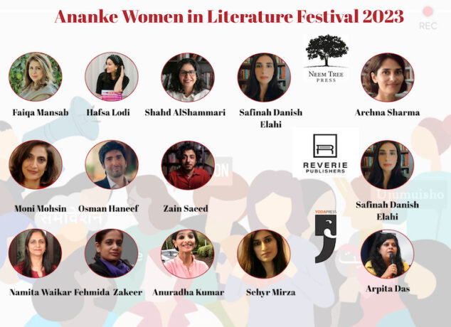 AnankeWLF to Present Disruptive , Female-led, Independent Publishing In Its Publishers’ Corner