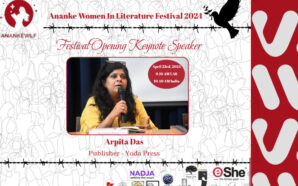 Celebrated Publisher Arpita Das to Open Ananke Women in Literature…