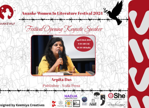Celebrated Publisher Arpita Das to Open Ananke Women in Literature Festival 2024