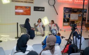 Crafting Fear: Unmasking the Psychopathic Character