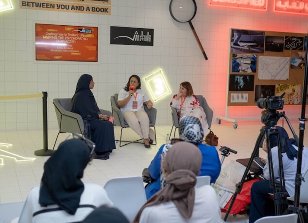 Crafting Fear: Unmasking the Psychopathic Character