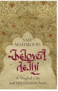 Literature Festivals, the Podium, and Dr. Arfa Sayeda Zehra