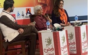 Literature Festivals, the Podium, and Dr. Arfa Sayeda Zehra