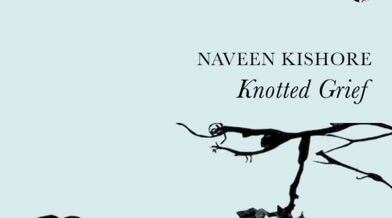 Knotted Grief: An Intimate Rendition of Loss And Longing