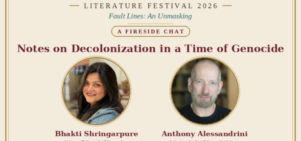 Ananke LitFest 26: Bhakti Shringarpure & Anthony Alessandrini in Decolonization Fireside Chat