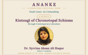 Dr. Syrrina Ahsan Ali Haque to Deliver Keynote at Ananke&hellip;