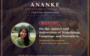 On the Agency and Subversion of Language, Translation and Narratives