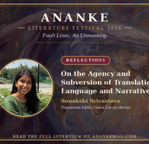 On the Agency and Subversion of Language, Translation and Narratives