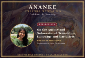 On the Agency and Subversion of Language, Translation and Narratives