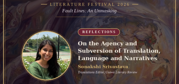 On the Agency and Subversion of Language, Translation and Narratives