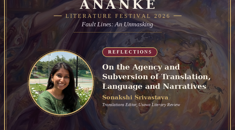 On the Agency and Subversion of Language, Translation and Narratives