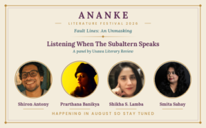 Usawa Literary Review Brings Listening When The Subaltern Speaks to&hellip;