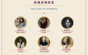 Ananke Literature Festival 2026 Unveils Stellar Speaker Lineup for Fault&hellip;