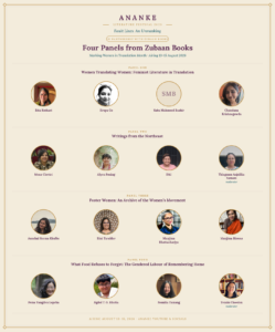Zubaan Books Brings Four Panels to the Ananke LitFest 26, Marking Women in Translation Month 